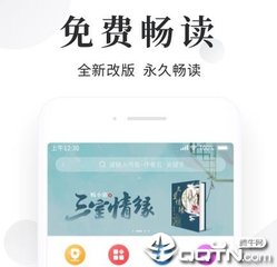 英亚体育平台app